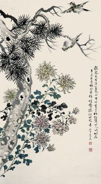 丁宝书 花鸟 立轴