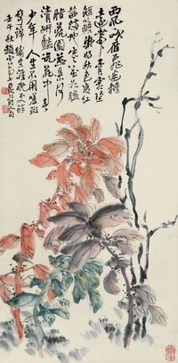 赵云壑 1942年作 花卉 立轴