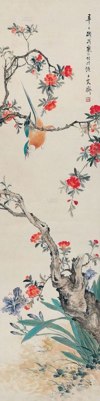 江寒汀 1941年作 花鸟 立轴