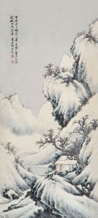 郭传璋 1947年作 雪霁草庐图 立轴