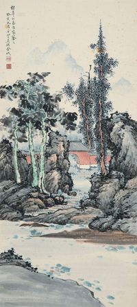 金城 1923年作 山水 立轴