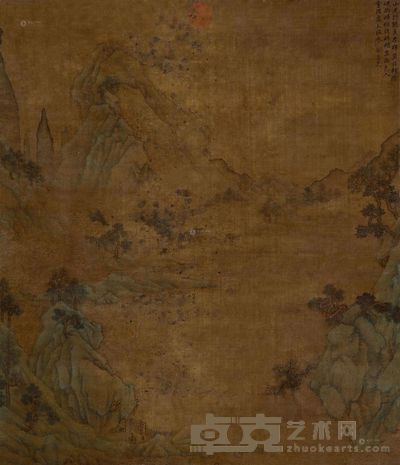 谢廷芝 山水 立轴 80×65cm