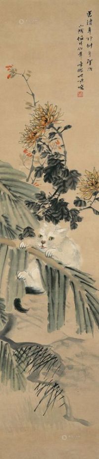 任伯年 1891年作 猫趣图 立轴