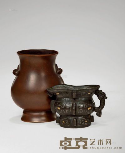 18世纪 铜瓶 爵杯 高7.9cm；高4.4cm