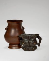 18世纪 铜瓶 爵杯