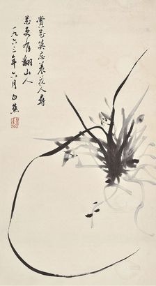 白蕉 兰花 （一轴）