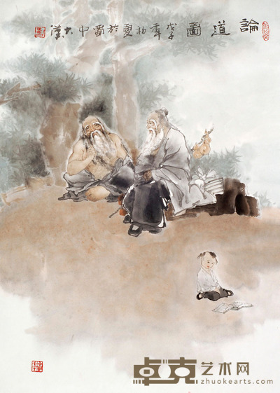 刘继勇 人物 66X49cm
