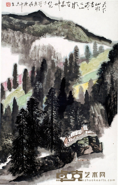 郭志全 山水 92X58cm