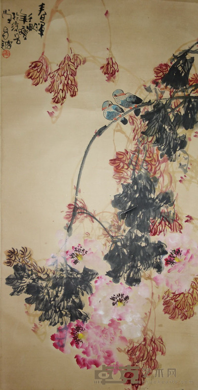 谭昌镕 鸡 133X66cm