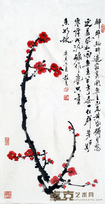 曾教宽 红梅 100X51cm