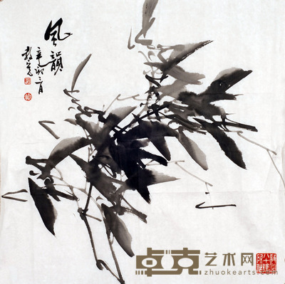 曾教宽 竹 49X49cm