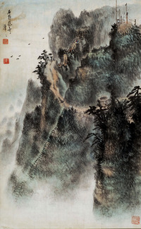 陈漫漫 山水