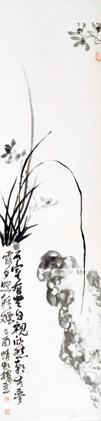 苏凤智 兰草