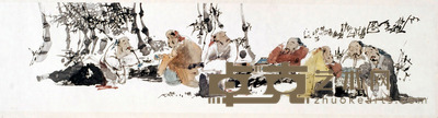 邓立 人物 32X133cm