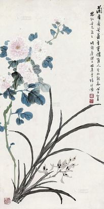 张祥凝 花卉 镜心