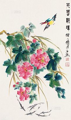 屠传法 花鸟 镜框