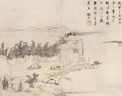 查士标 水墨山水 镜框