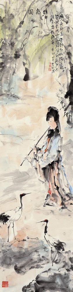 吴韦伽 辛卯（2011）年作 牧鹤图 镜片