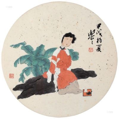 徐乐乐 甲戌（1994）年作 芭蕉仕女 镜框