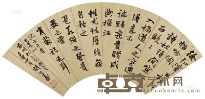 胡公寿 壬申（1872）年作 行书 扇片 18×50cm