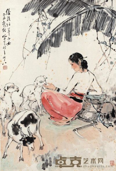 宋吟可 己未（1979）年作 傣族牧羊少女 镜片 82.5×56.5cm