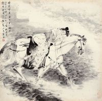 萧和 踏花归去 镜心