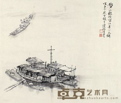 陈佩秋 刘力上 戊子（2008）年作 江边火轮 镜片 32×37.5cm