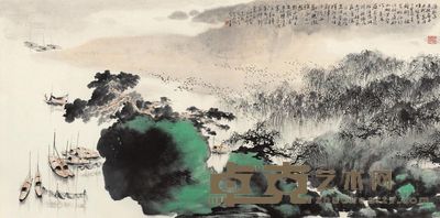 郑百重 庚午(1990)年作 渔歌 镜片 68×137cm