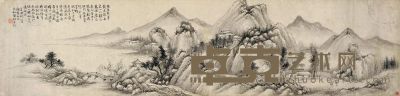 黄均（古） 辛丑（1841）年作 晴川历历 手卷 24×99.5cm