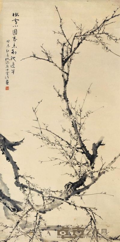 孙雪泥 癸未（1943）年作 寒梅 立轴 122×61cm