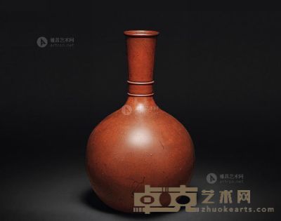 紫砂制天球瓶 高24.2cm
