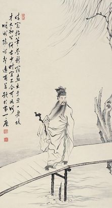 陈声远 曳杖访春 立轴