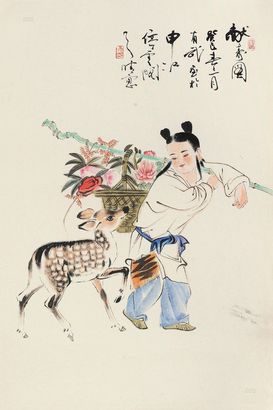 徐有武 献寿图 镜片