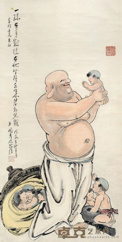 周秀廷 弥勒戏童图 立轴 134×68cm