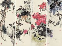 杨邨 花鸟 （四幅） 四屏屏轴