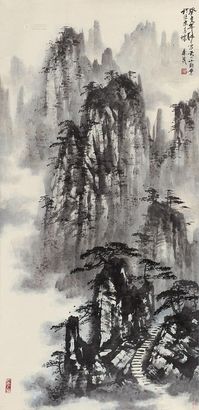 崔森茂 黄山雨景 立轴