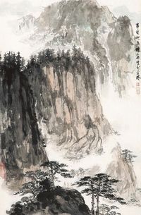 傅二石 山水 立轴