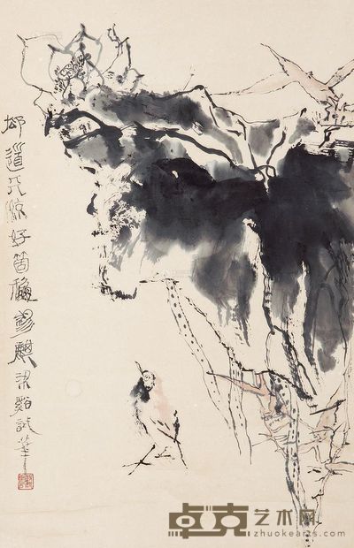 王锡麟 花鸟 立轴 70×44cm