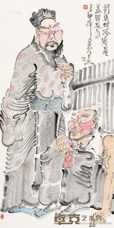 周京新 水浒人物 镜心 138×70cm