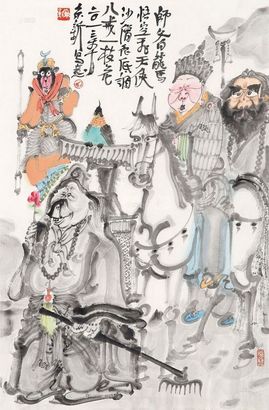 周京新 西游记 镜心