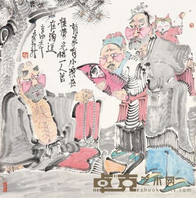 周京新 水浒人物 镜心 69×69cm