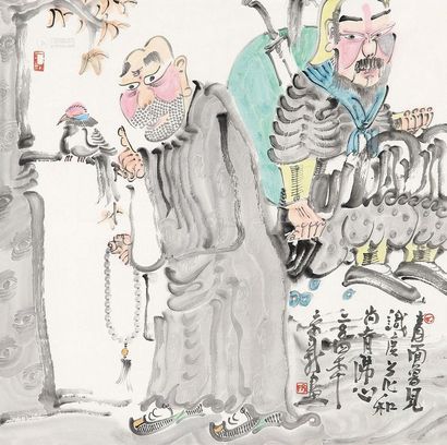 周京新 鲁智深 杨志 镜心
