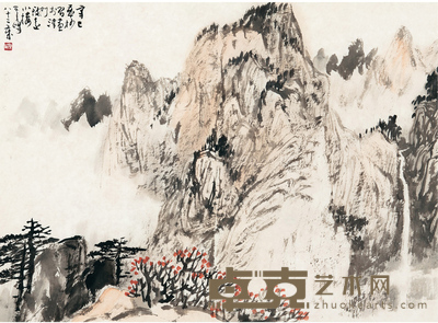 孙其峰 秋山萧远 36×49 cm