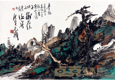 范扬 松荫泛舟 59.5×83.5 cm