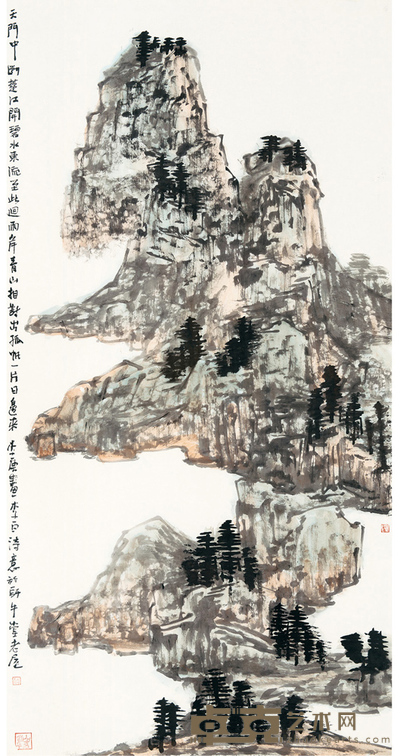 李庚 山水 137×68 cm