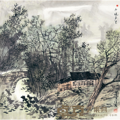 张复兴 山水 68×68 cm