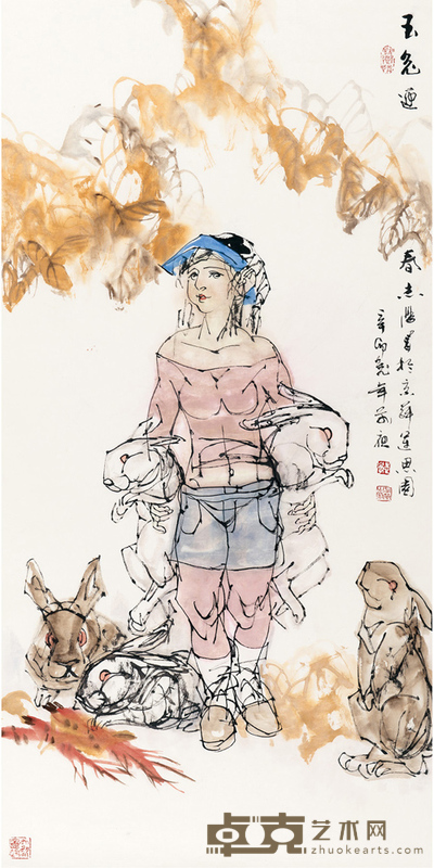 于志学 人物 136×68 cm