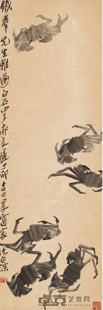 齐良迟 螃蟹 102×34 cm