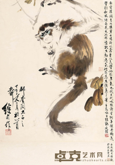 刘继卣 猴 60×46
