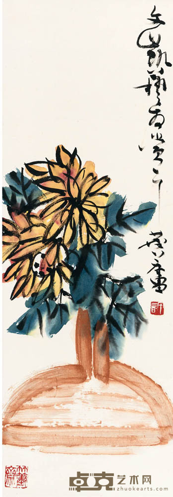 许麟庐 花卉 82×28